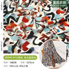 XR999-9153  ͸┵aӡй⸻UȹӷͯbƷ