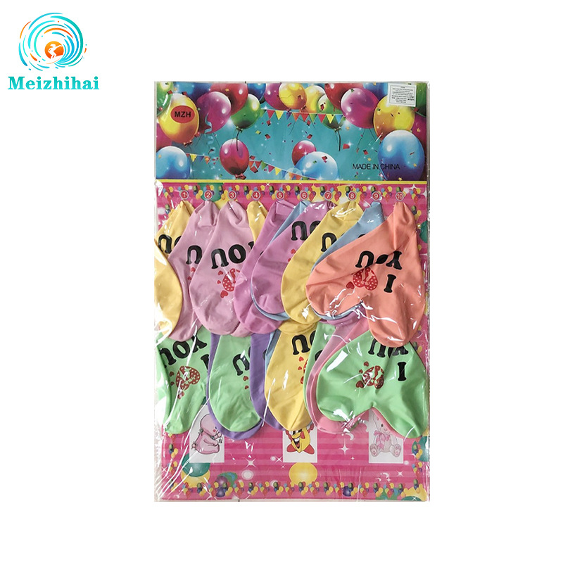 Especial en forma de globo de juguete al por mayor tarjeta colgante tarjeta globo completo empuje regalo Tarjeta de juguete globo