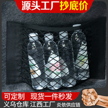 ܇�d������ռ{������܇ħ�g�N�W�������β��܇�������܇����Ʒ