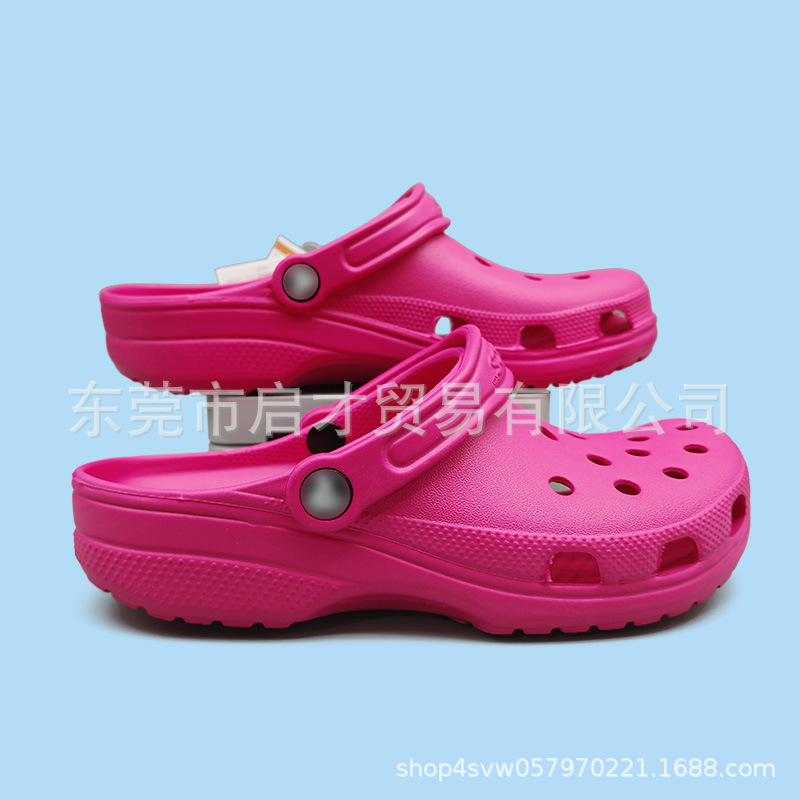 Cruz de estrellas, zapatos de playa suaves clásicos de mujer, sandalias casuales antideslizantes para hombres, zapatillas de cabeza