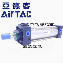 ԭװ�ǵ¿�AIRTAC��������SCLF50*25*50*75*100*125*150*175-S