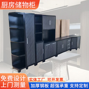 �S�Ҷ��ƏN����������s���ռ{�����m���ÿ͏d������߅�����