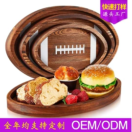 收纳架;收纳盒;盘