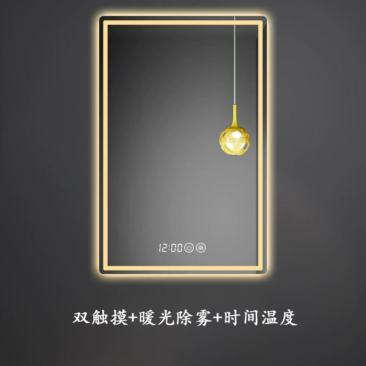 Espejo de baño LED luminoso maquillaje pared espejo claro antifiebla espejo de lámpara de baño simple lujoso espejo inteligente multifuncional