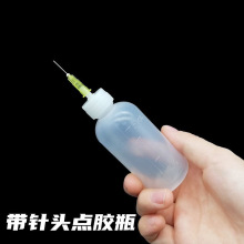 diy���z�c�zƿ����^�����錢ģ����ɫ������ϔD�zƿ�ӹ��߲���