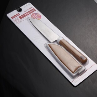 Jindari Mei 5106 Fruit Knife High-Quality Stainless Steel Fruit Knife Melon Fruit Knife with Knife Cover Household Peeling Knife