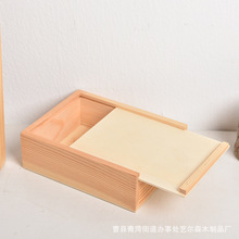 �˱����b�г����o�������������С����ˮľ��ӡ��ɢ��ľ��Y��