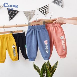 ��ͯѝ�Ӵ�����Ůͯ�����lѝ���r���⴩���e�\��ѝСͯ����Lѝ