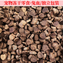 ��Ѫ����؈��ʳ������Ѫ���l������ʳ����؈צ�ɢ؛���جF؛���l