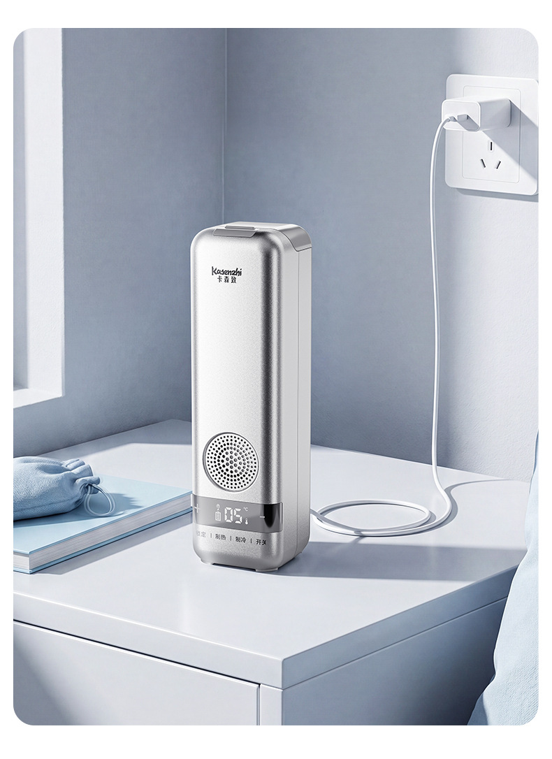 Carson insulin cooler box is a portable, rechargeable mini refrigerator for medicines that can be taken on a plane