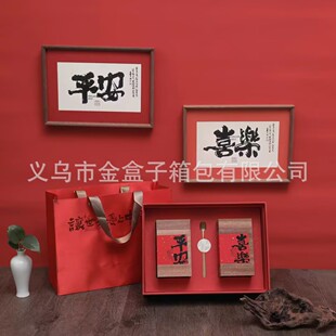 �����Ї��L���~ϲ�������_�� ���p�˕�ϲ�g�Ĳ��~�°��b ���