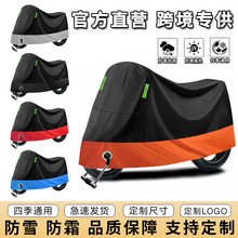 �ֻ���Ӧ�綯�����ӷ����ɹ �Ӻ�Ħ�г��ַ�����ѩ��Ħ�г�����
