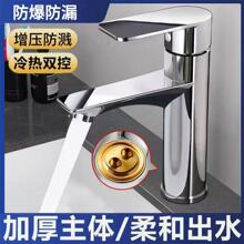 �~�l���gϴĘ��ˮ���^ϴ�������ˮ���^�����������̨��ϴĘ�؏S