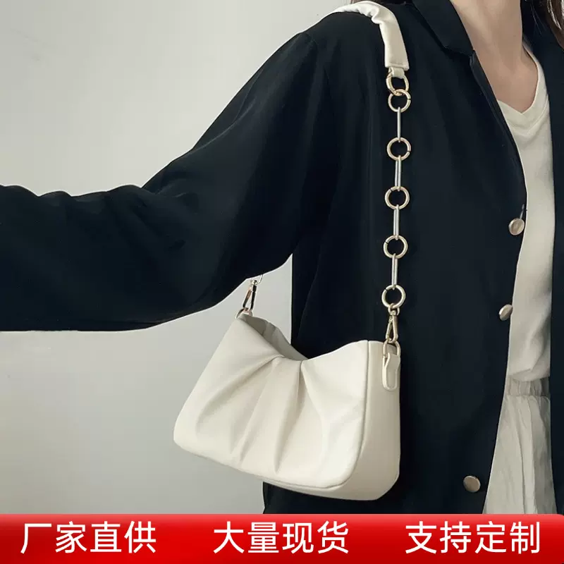 小众高级感法式云朵褶皱包时尚韩版百搭手提包洋气潮流单肩腋下包