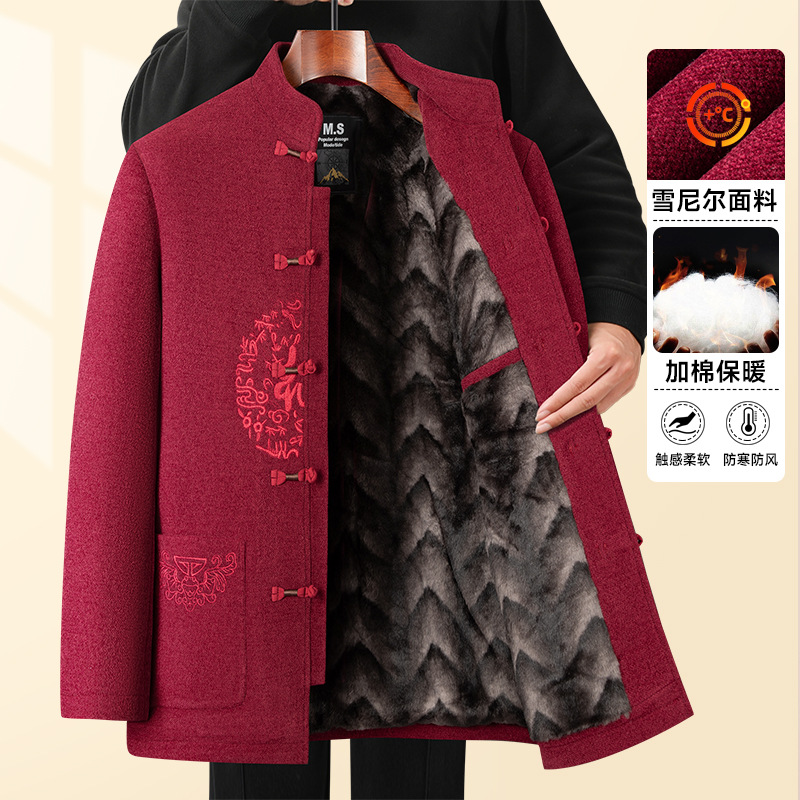 秋冬季中老年人男唐装古风刺绣外套爸爸加绒加厚棉衣服老头爷爷装