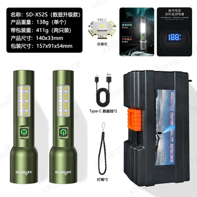 multi-functional long-range lighting laser | UV fənərlər - x52s-digital-display-model-1800mah-plastic-box-wiring-two-pack-military-green