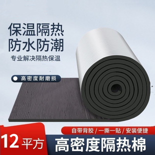 �X�����ܱ�����ꖹⷿ픘�픸������ճ��픷����ˮ�͸ߜ����ܰ�