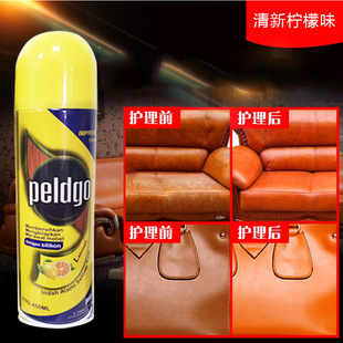 Lemon Furniture Wax Floor Care Waxing Leather Goods Mahogany Leather Car Cleaner Furniture Care Spray Wax