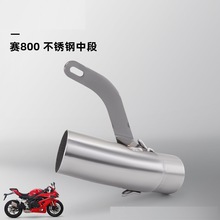 mِ800Ħ܇bŚ Pж βb opb51mm