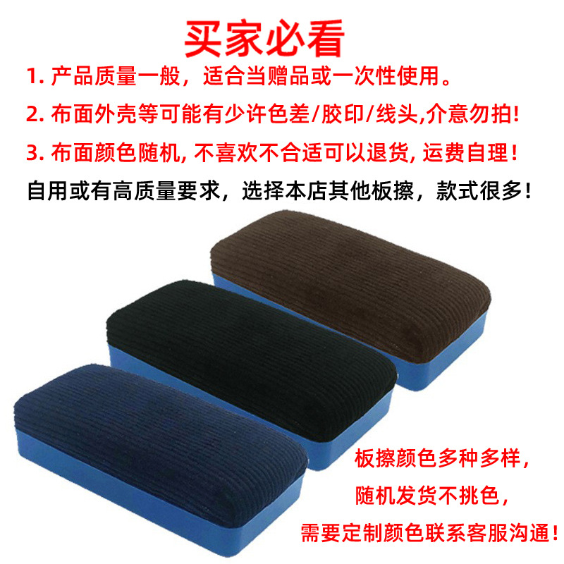 O1CN01CkniJW29ICcd4wH69_!!9909