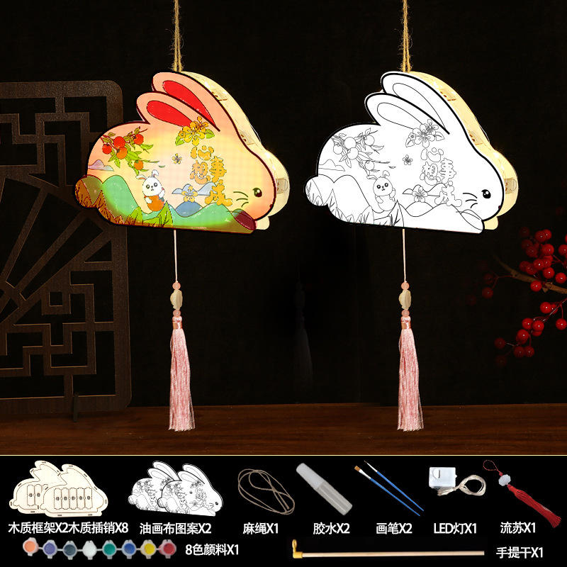 Linterna del Festival del Medio Otoño Paquete de material de producción de bricolaje Lámpara portátil de dibujos animados de madera pintada a mano