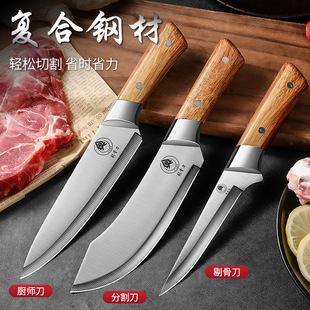 ���P��޹ǵ��ֹ�呴��i���߷�Ѫ�⵶�����������iţ��ָ