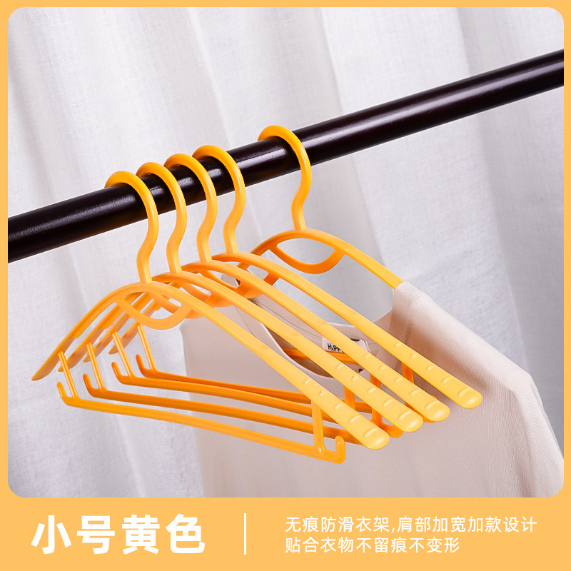 Fábrica sin costuras percha ropa para el hogar soporte grueso antideslizante plástico adulto ropa sólida percha de ropa al por mayor