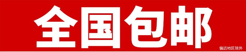 特诺灰色编织袋详情页改字_01.jpg