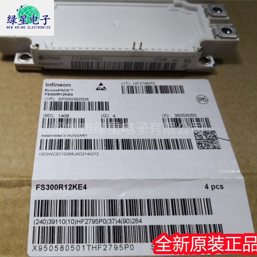 全新原装FS300R12KE4 变频器逆变器电力IGBT功率模块 300A1200V
