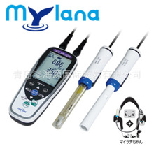 �ձ��|��늲�TOA-DKK ��yʽˮ�|�O�y�x MM-42DP/MM-41DP