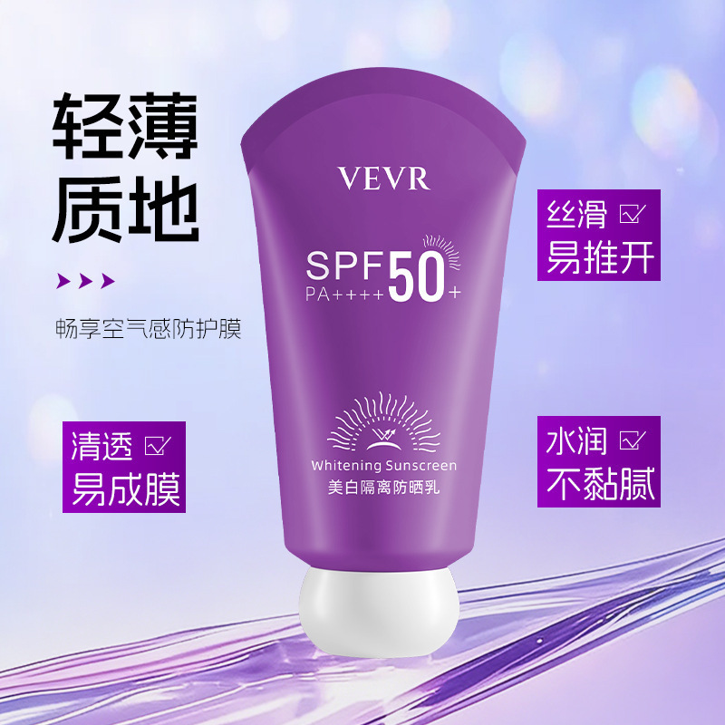 VEVR blanqueamiento protector solar de aislamiento fresco no graso anti-UV impermeable anti-transpiración protector solar 60g fabricante