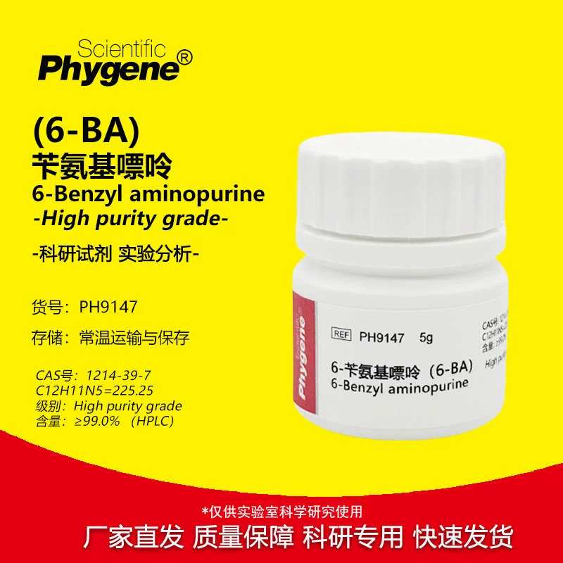 6-бензинопуриновые цитокин-6-BA CAS:1214-39-7 Экспериментальный реактив Гбиновый эксперимент