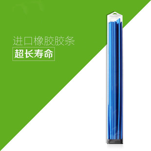 35cm������ˮ�z�l�Ηl��������Ƥ�l�M����Ȼ���z�l����Q20�l���b