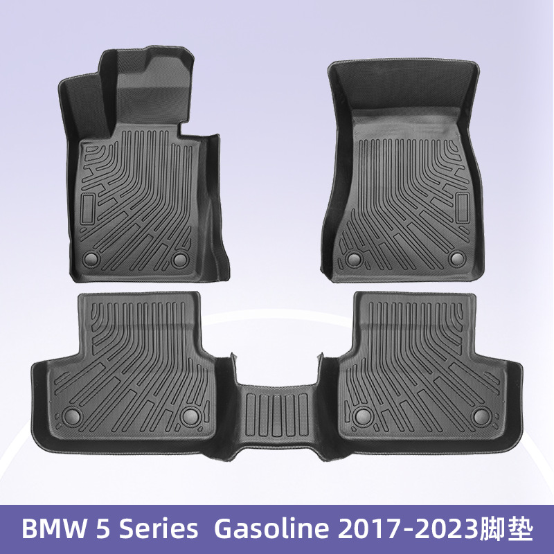 Aplicable a BMW5Series G30 2017 - 2023 combustible 3D todo el tiempo material XPE almohadilla para los pies almohadilla del maletero