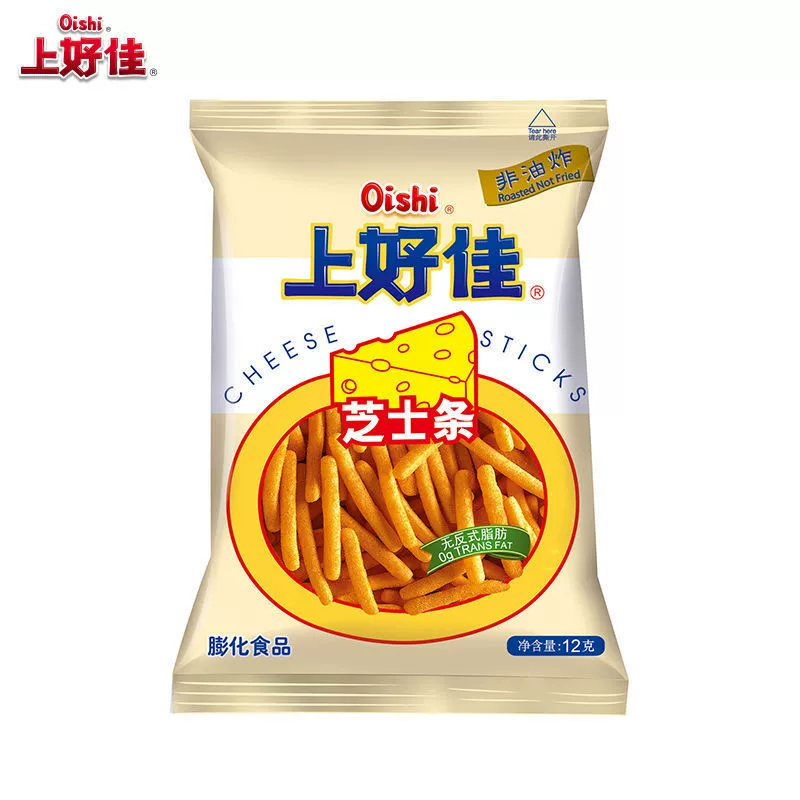 Пакет подарочный сочетанных закусок: чипсы из картофеля Shanghaojia и крекеры с креветками, воздушно-пуфированные перекуски, ностальгия детства, оптовая