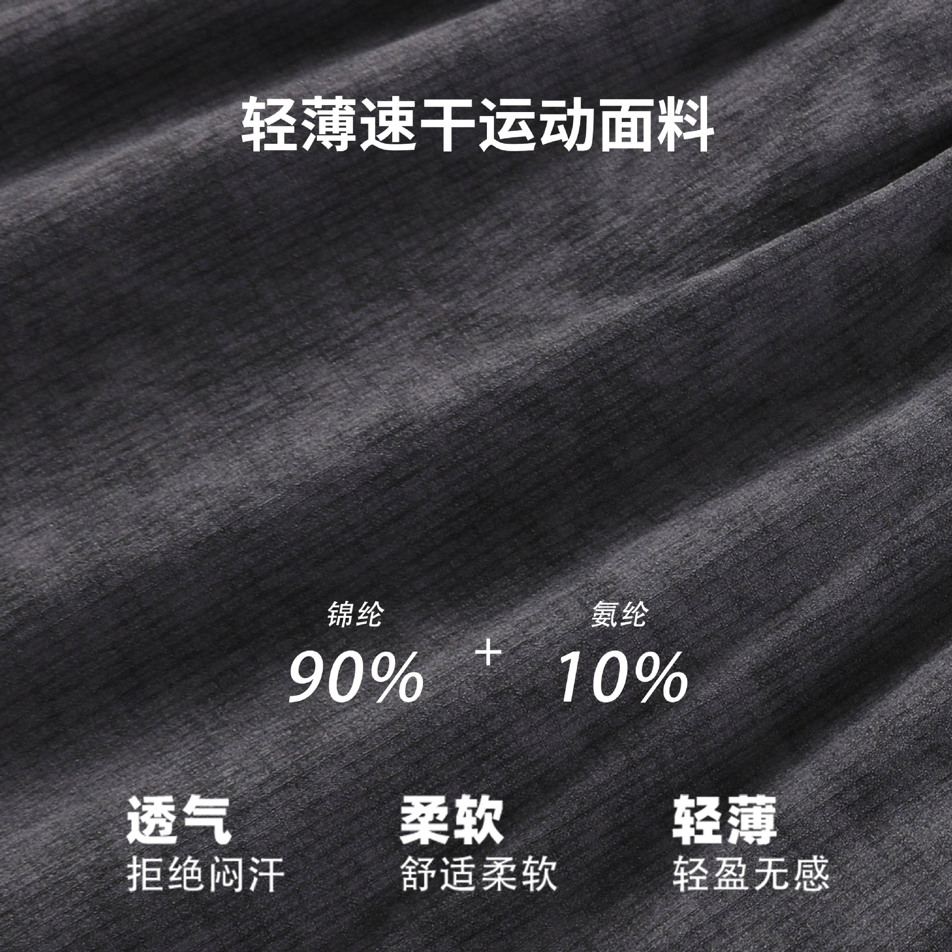 Pantalones cortos deportivos casuales de camuflaje de secado rápido estilo fino de verano recto suelto al aire libre fitness correr pantalones de cinco puntos pantalones de hombre