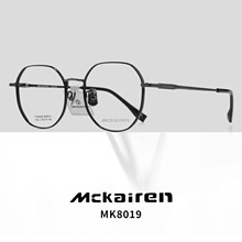 McKairen�����Ѽ�MK8019���Ŷ��������С�۾�����Ůͬ��ٴ��۾�