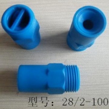 除雾器雾化喷嘴锥形实心工业 除尘冲洗脱硫喷头喷淋头 塑料