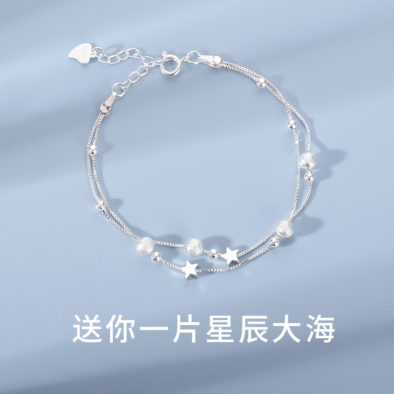 Double-Layer Star Bracelet for Girls K-Style Student Personalized Hand Jewelry Ins Niche Design 2025 New Style