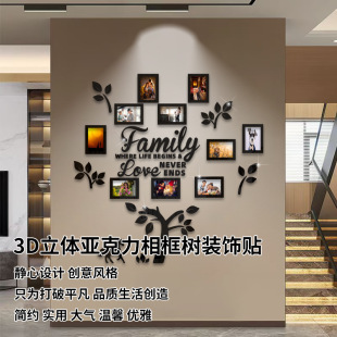 �¿����䁆����3d�͏d�b��N��ͯ���w��ճdiy���à��N�������l