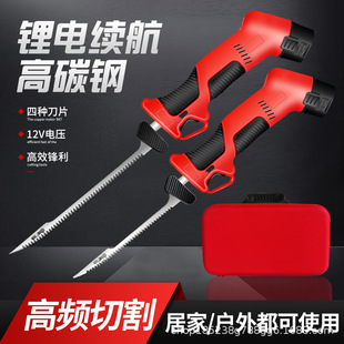 �F؛���x늄���Ƭ�����ʽ�N�����и��������^����늄ӏN��