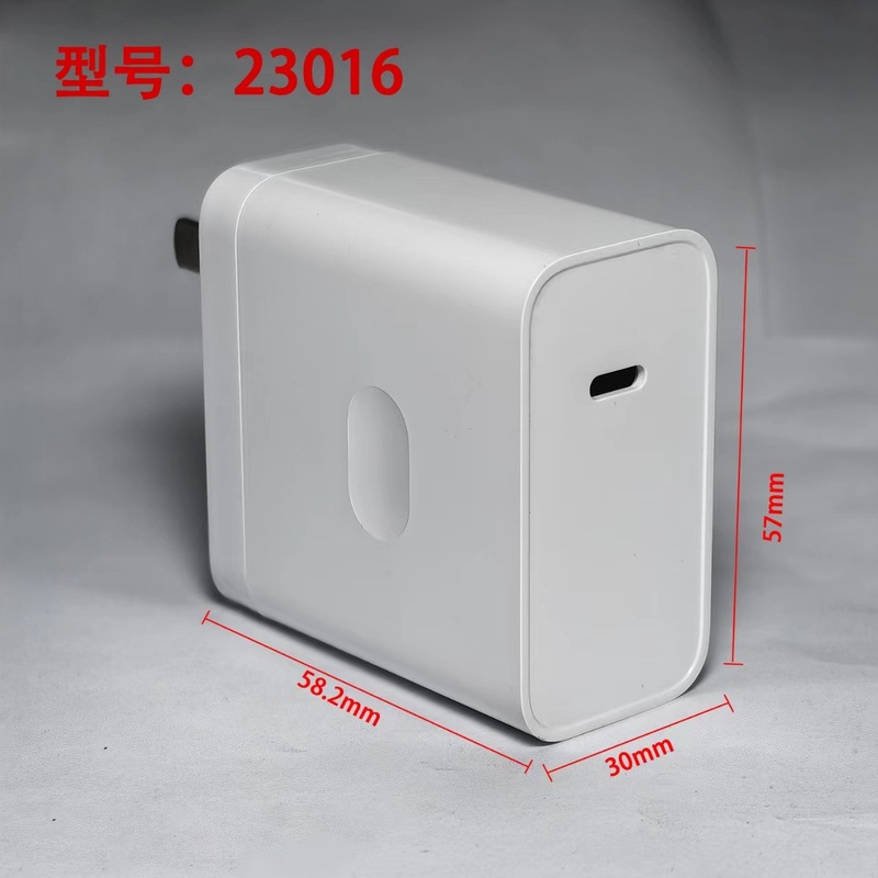 プラスチック外殻工場23016大出力弾性板単PD210W携帯電話充電ヘッドプラスチックケース印刷ロゴ|undefined