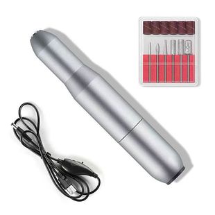 USB Simple Portable Nail Polisher Supports Customized Color Nail Remover, Manicure Type Polishing and Dead Skin Removal