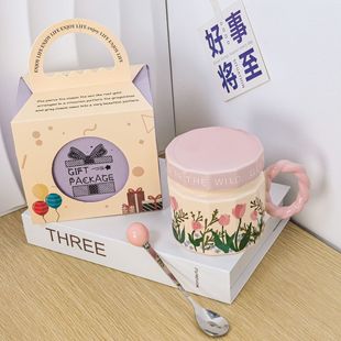 Creative Elegant Flower Mug High-value Office Girl with Lid Spoon Water Cup Coffee Cup Home Accompanying Gift
