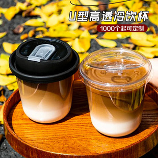 �Ӻ�u����ʽ���ȱ�һ�����̲�걭����90�ڏ����w��͸�羳�S؛Դ