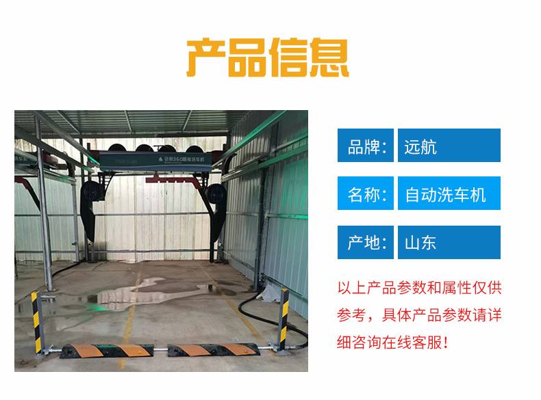 详情页_03