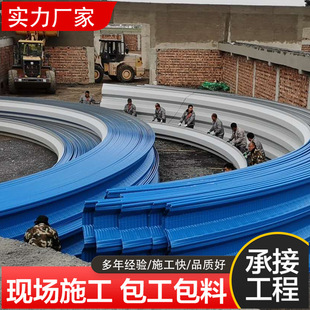 �������Ͳ�䓰����� ������䓲��y�� ��������w��S��