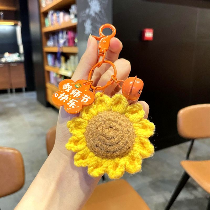 ありがとうございました。|undefined