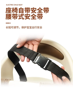 Motorcycle child seat | Car, Baby Seat, Motorcycle