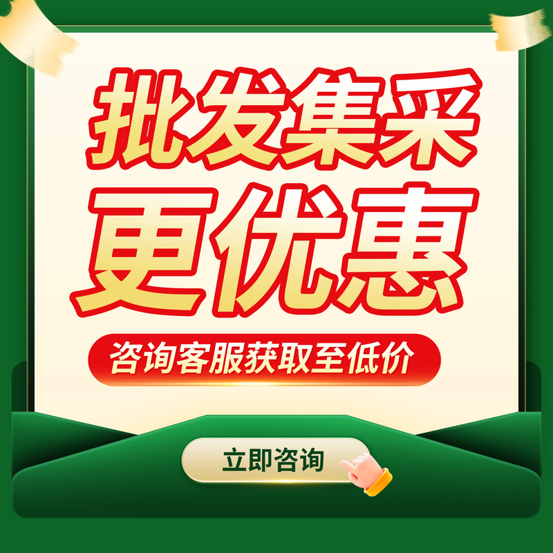 水卫士热水浸渍粉5kg大桶商用酒店厨房餐饮专用浸渍粉餐具去污渍|undefined